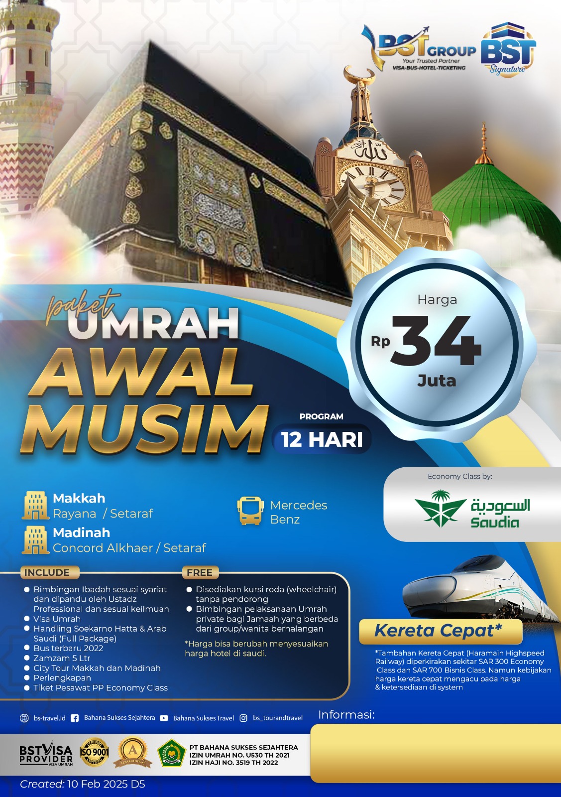 Umroh VIP